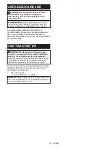 Preview for 51 page of Makita DJR187 Instruction Manual