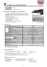 Makita DJR187 Technical Information предпросмотр