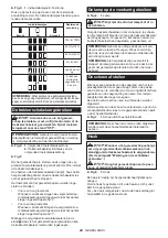 Preview for 29 page of Makita DJR187RTE Instruction Manual