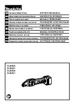 Preview for 1 page of Makita DJS100 Instruction Manual