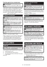 Preview for 38 page of Makita DJS131Z Instruction Manual