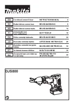 Makita DJS800Z Instruction Manual preview