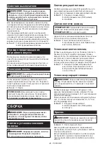 Preview for 48 page of Makita DJS800Z Instruction Manual