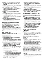 Предварительный просмотр 13 страницы Makita DJV142RTJ Instruction Manual