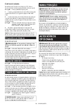 Preview for 66 page of Makita DJV184 Instruction Manual