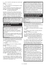 Preview for 55 page of Makita DKP181 Instruction Manual