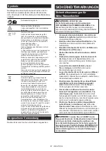 Preview for 67 page of Makita DKT360 Instruction Manual