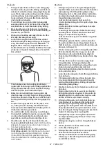 Preview for 67 page of Makita DLM330 Instruction Manual