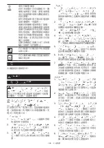 Preview for 106 page of Makita DLM330 Instruction Manual