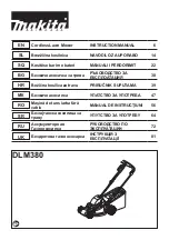 Makita DLM380 Instruction Manual preview