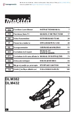 Makita DLM382CM2 Instruction Manual preview