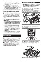 Preview for 6 page of Makita DLM432PG2 Instruction Manual