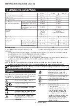 Preview for 61 page of Makita DLM462Z Instruction Manual