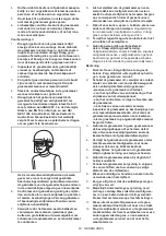 Preview for 63 page of Makita DLM462Z Instruction Manual