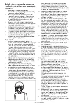 Preview for 114 page of Makita DLM462Z Instruction Manual