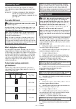 Preview for 133 page of Makita DLM462Z Instruction Manual