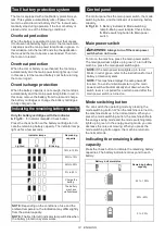 Preview for 14 page of Makita DLM463 Instruction Manual