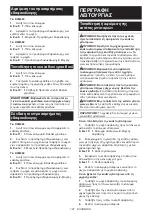 Preview for 107 page of Makita DLM463 Instruction Manual