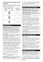 Preview for 109 page of Makita DLM463 Instruction Manual