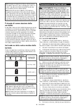 Preview for 58 page of Makita DLM465 Instruction Manual