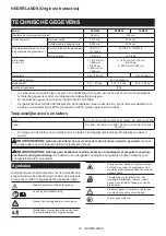 Preview for 63 page of Makita DLM465 Instruction Manual