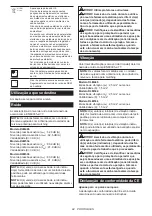 Preview for 92 page of Makita DLM465 Instruction Manual