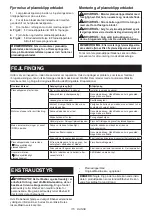 Preview for 115 page of Makita DLM465 Instruction Manual