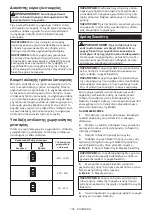 Preview for 125 page of Makita DLM465 Instruction Manual