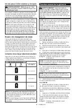 Preview for 29 page of Makita DLM530Z Instruction Manual