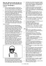 Preview for 64 page of Makita DLM530Z Instruction Manual