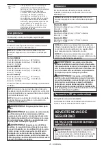 Preview for 76 page of Makita DLM530Z Instruction Manual