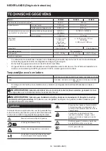 Preview for 63 page of Makita DLM536 Instruction Manual