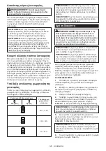 Preview for 125 page of Makita DLM536 Instruction Manual