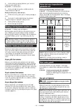 Preview for 137 page of Makita DLM536 Instruction Manual