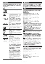 Предварительный просмотр 39 страницы Makita DLS110 Instruction Manual