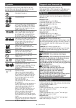 Предварительный просмотр 62 страницы Makita DLS110 Instruction Manual