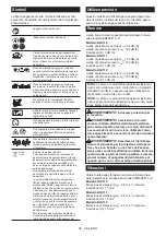 Предварительный просмотр 86 страницы Makita DLS110 Instruction Manual