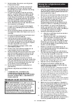 Предварительный просмотр 113 страницы Makita DLS110 Instruction Manual