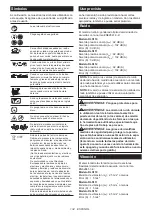 Предварительный просмотр 134 страницы Makita DLS110 Instruction Manual