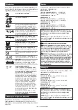 Предварительный просмотр 159 страницы Makita DLS110 Instruction Manual