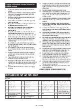 Предварительный просмотр 186 страницы Makita DLS110 Instruction Manual