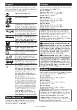 Preview for 204 page of Makita DLS110 Instruction Manual