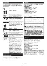 Preview for 229 page of Makita DLS110 Instruction Manual