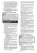 Предварительный просмотр 232 страницы Makita DLS110 Instruction Manual