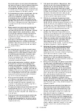 Preview for 159 page of Makita DLS111 Instruction Manual