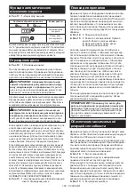 Preview for 165 page of Makita DLS111 Instruction Manual