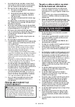 Предварительный просмотр 65 страницы Makita DLS111ZU Instruction Manual