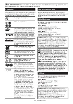 Preview for 117 page of Makita DLS211 Instruction Manual