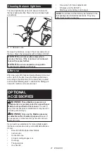 Preview for 41 page of Makita DLS211ZU Instruction Manual