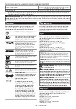 Preview for 135 page of Makita DLS212 Instruction Manual